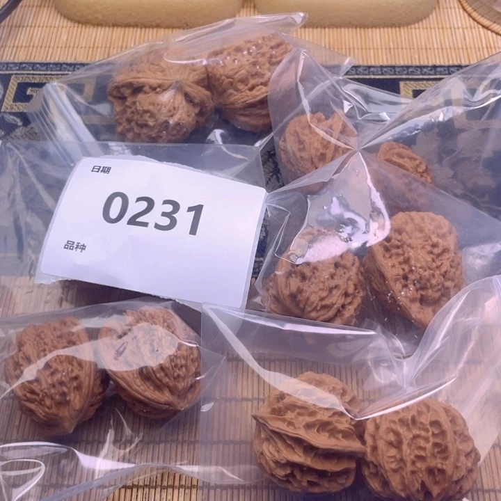 文玩核桃把件231号6对