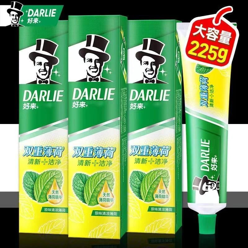 黑人225g双重薄荷牙膏清新口气去牙渍护牙菌群护龈清凉护齿家庭装