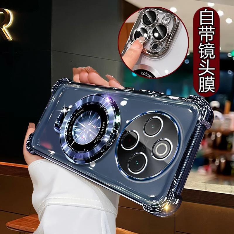 适用vivoy300pro手机壳曲屏5G镜头全包Y300PRO四角防摔V2410A软壳