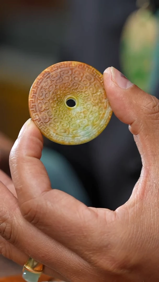 【闪购商品】翡翠颈饰未镶嵌平安壁