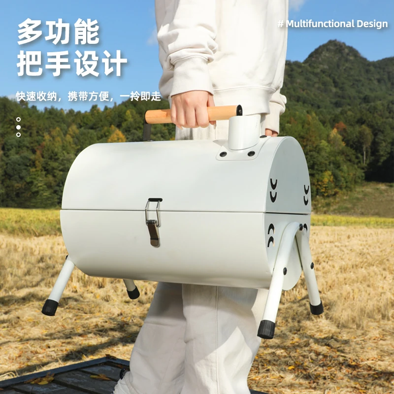 户外烧烤炉便携式圆筒加大双面烤肉烤串家用网红室内木炭烧烤架子