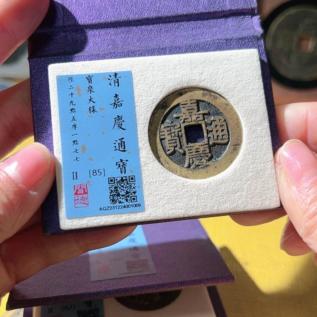 【闪购商品】铜笑***x华夏天玺总店