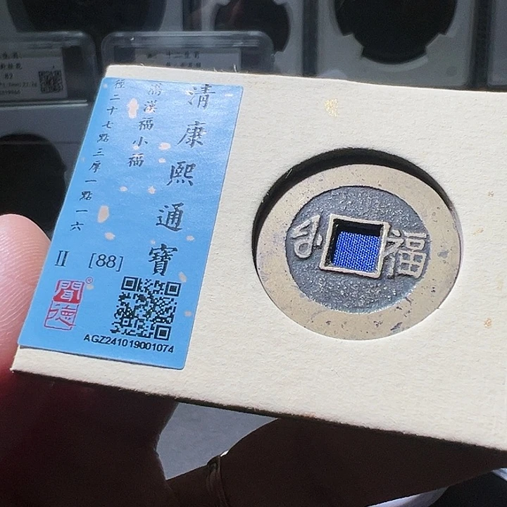 铜@***程小福。华夏天玺总店