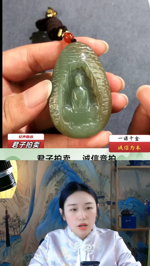 【闪购商品】和田玉无相佛（文物资质，安心选购）忆声