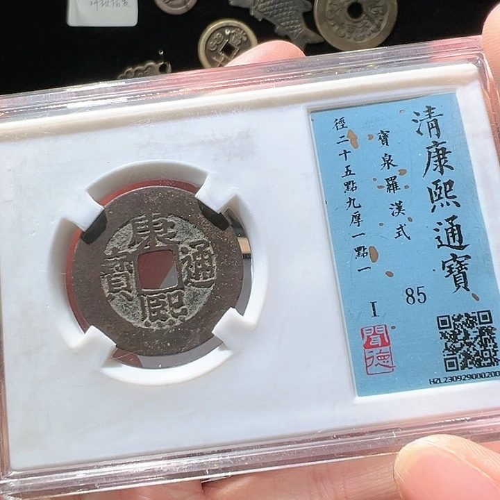 铜康熙。华夏天玺总店