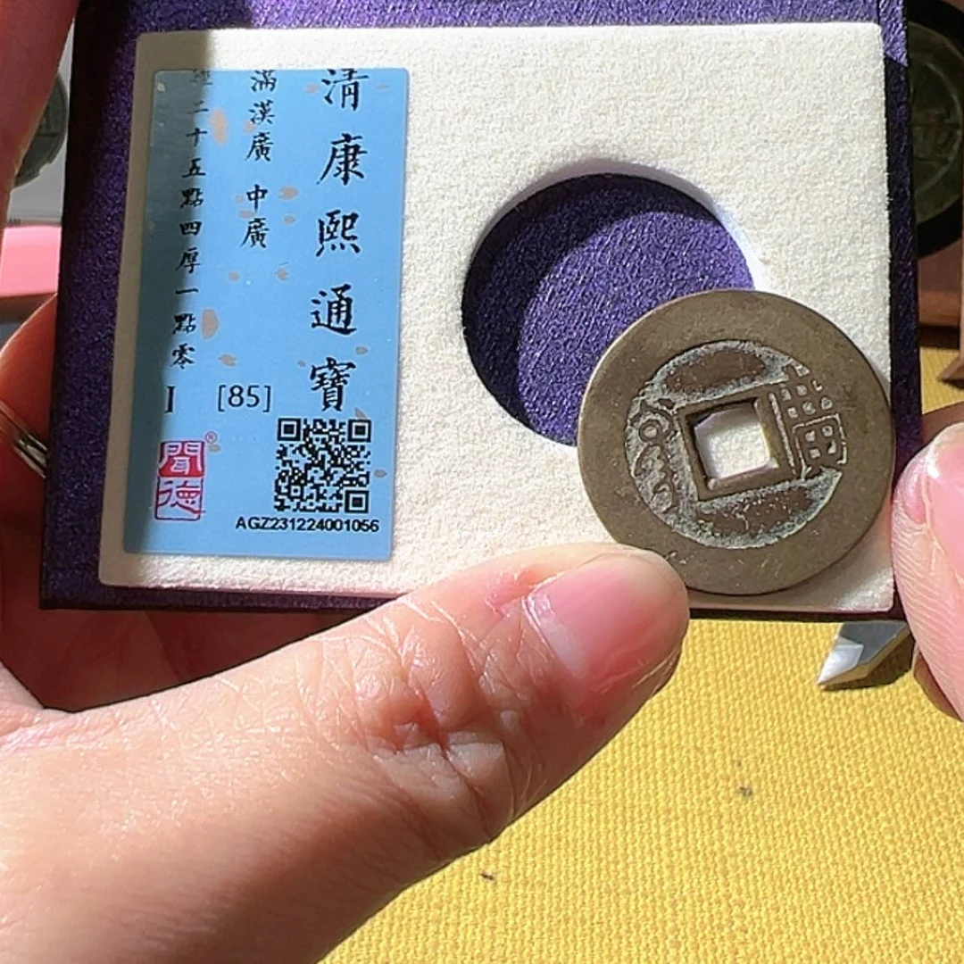 【闪购商品】铜华夏天玺总店