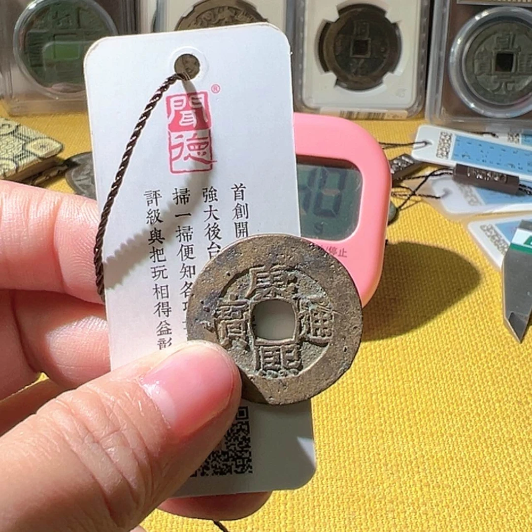 【闪购商品】铜老****9华夏天玺总店