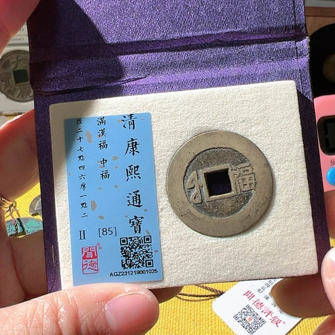 【闪购商品】铜华夏天玺总店