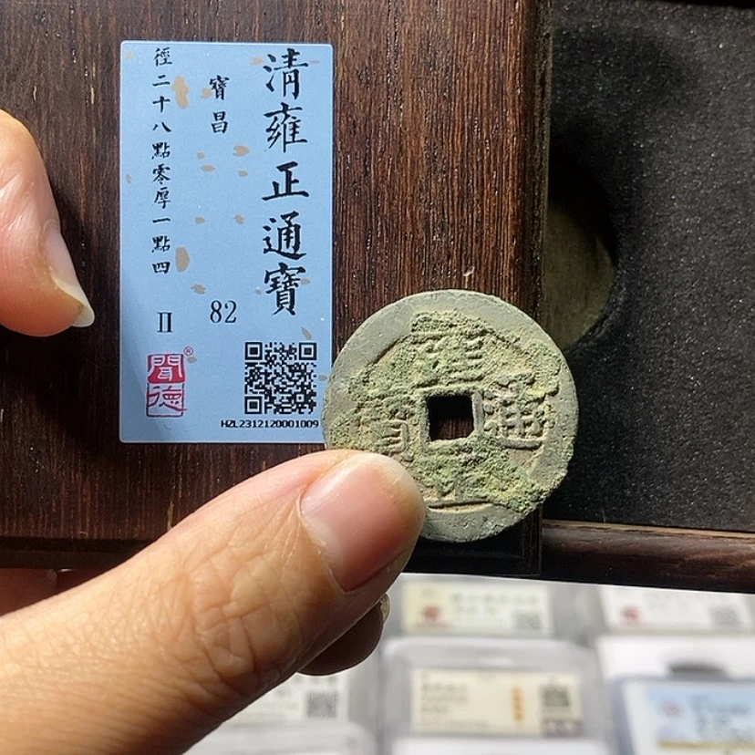 【闪购商品】金泉友阁