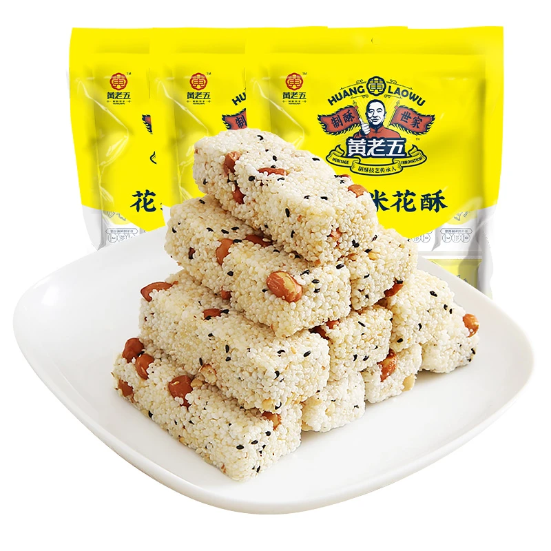 黄老五米花酥椒盐味散装称重米花酥开袋即食上班充饥食品