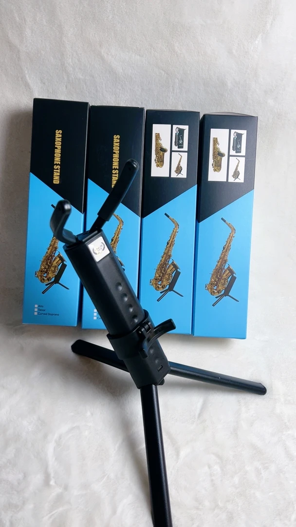 可折叠轻便型萨克斯支架中音/次中音