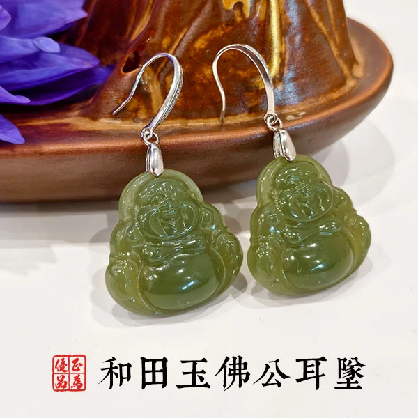 张焱老师专属 梵音和田玉青黄口料佛公耳坠24mm复古