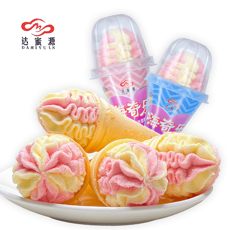 冰淇淋筒棉花糖蛋筒儿童高颜值糖果小零食爆款网红生日休闲食品