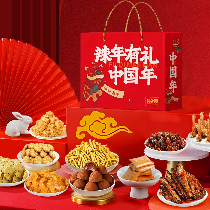 新年货食品松露巧克力年货礼包小吃送礼节日休闲零食伴手礼品890g