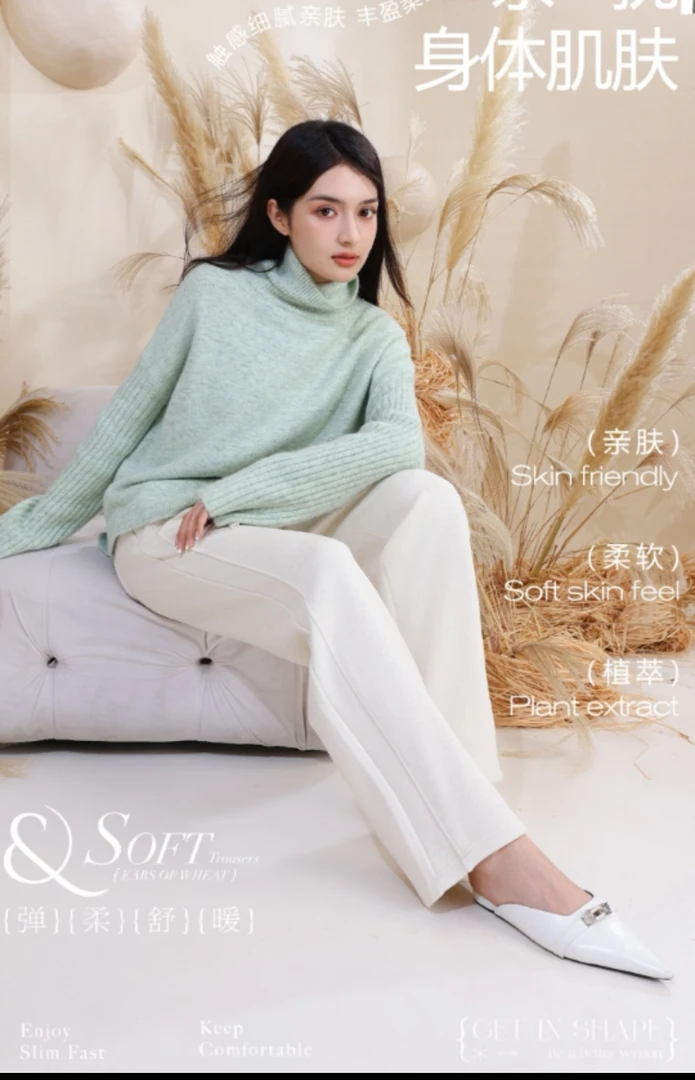 时尚女装休闲裤24031