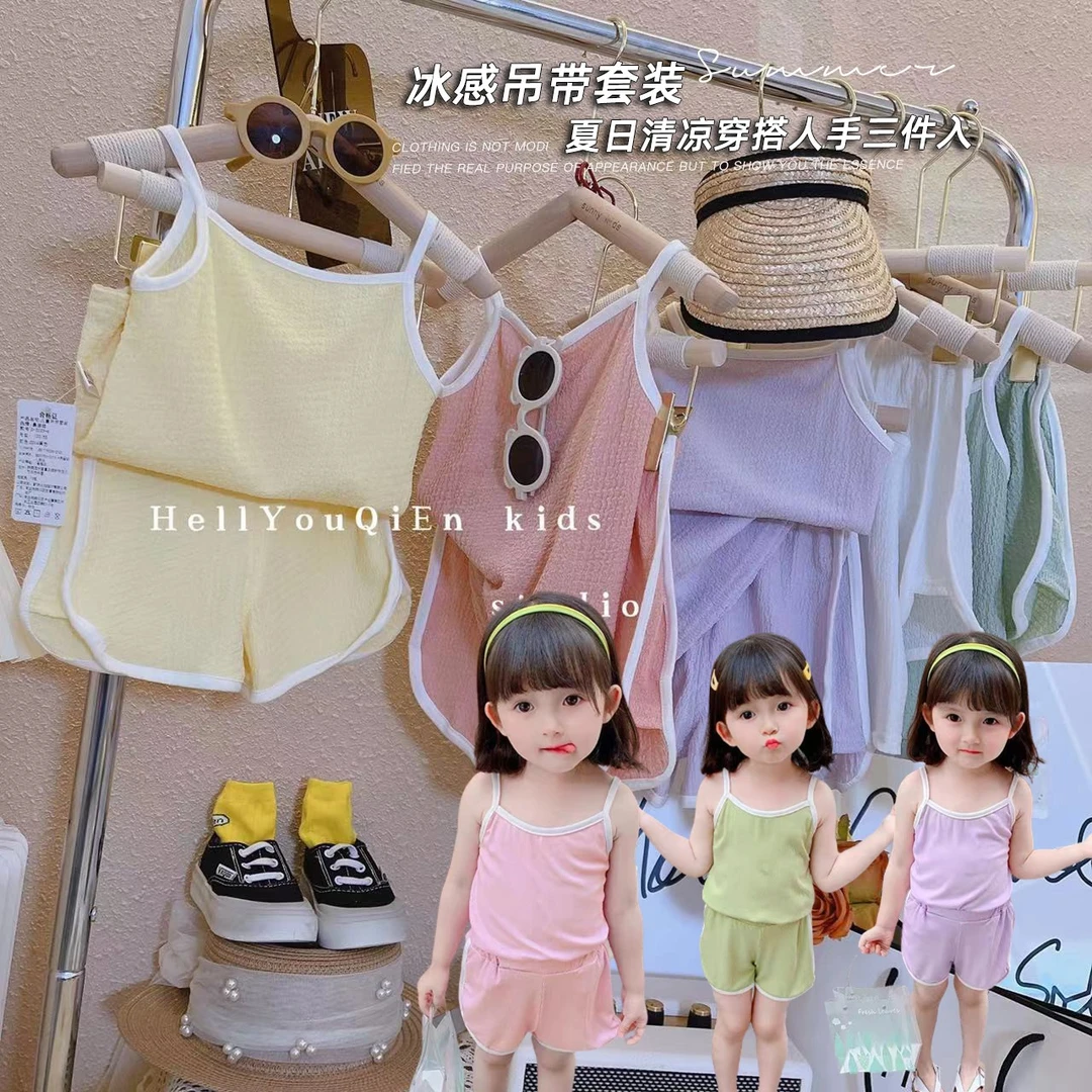 儿童夏季新款吊带夏款背心套装女宝小童洋气夏日纯色无袖外穿套装