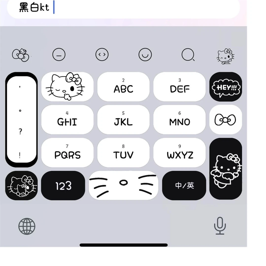 黑白kt/ios苹果百度输入法皮肤键盘美化可爱素材白肚皮底包