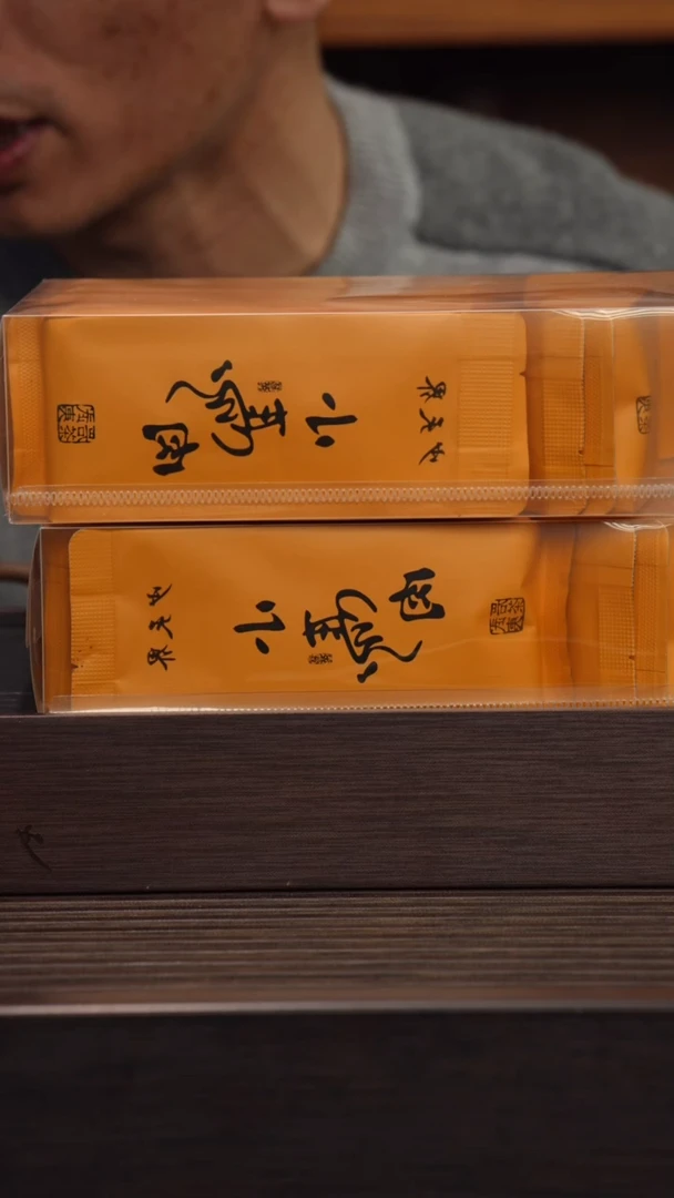 【闪购商品】紫砂茶壶1