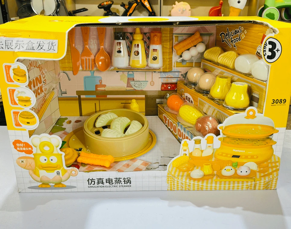 厨房做饭玩具30件套 款式随机 电商装发货