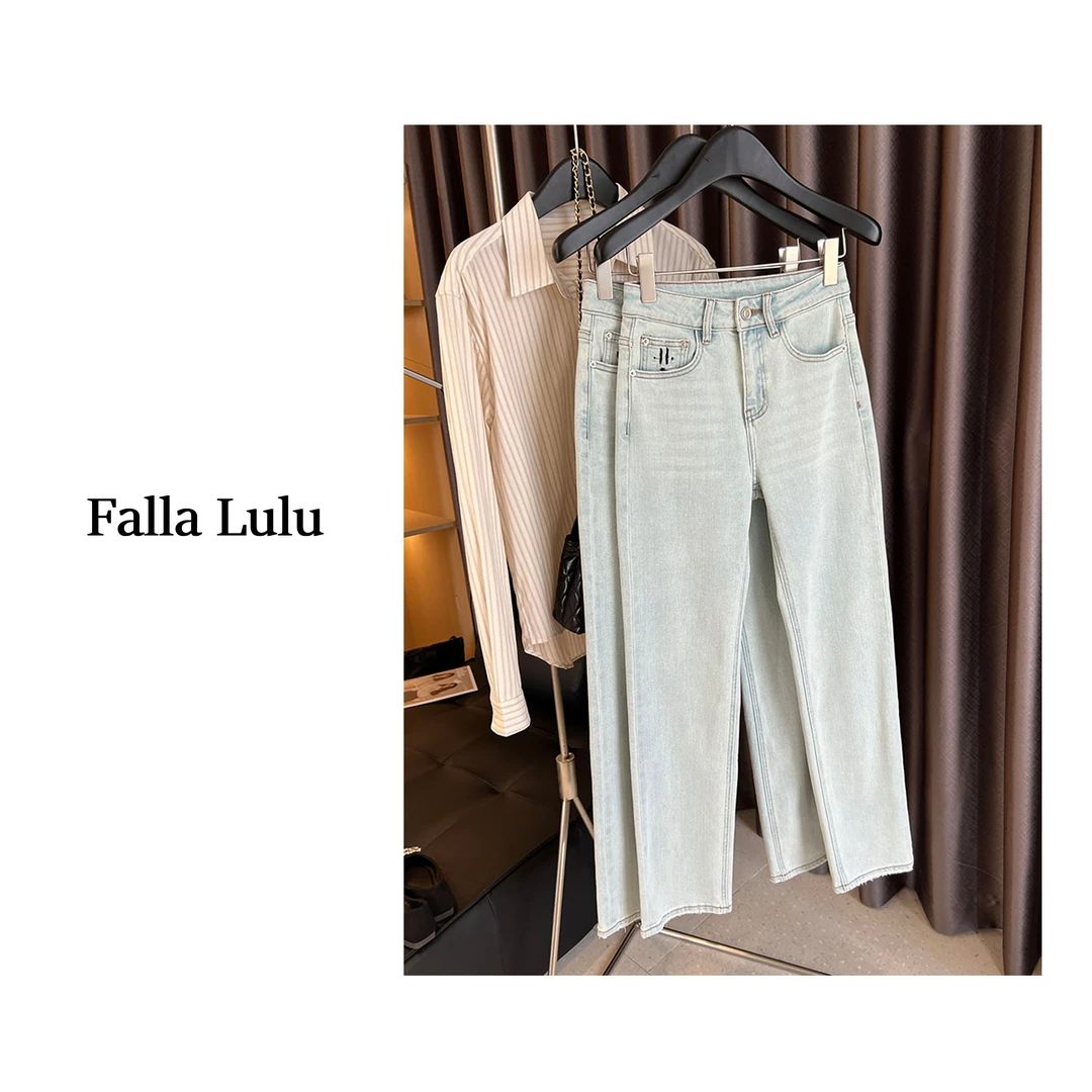 @英子家 筷子裤 浅色高腰显瘦窄版阔腿拖地牛仔裤  A5174