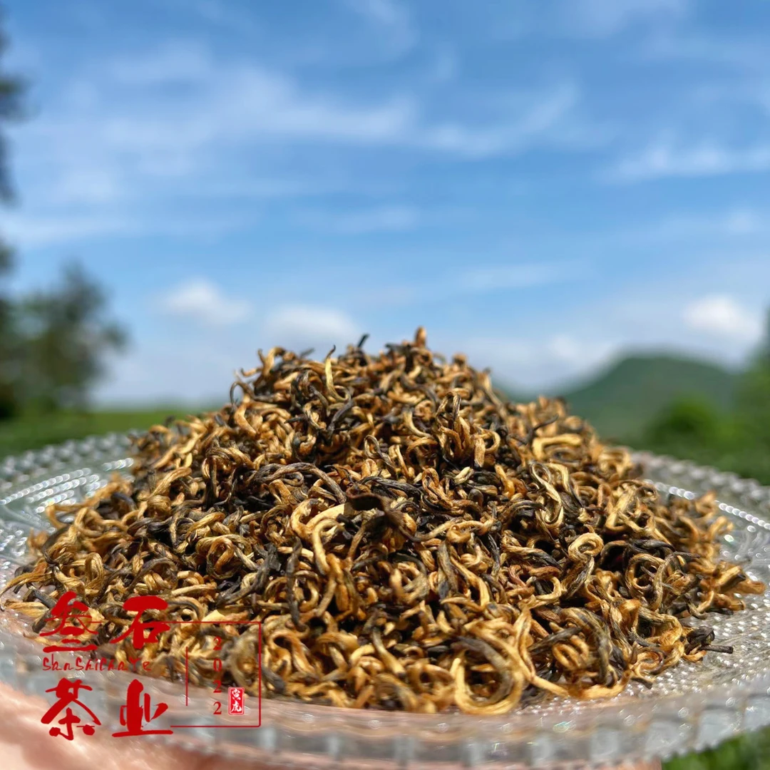 贵州高山云雾头采单芽黔湄遵义红 花果香浓郁 甜香醇厚红茶