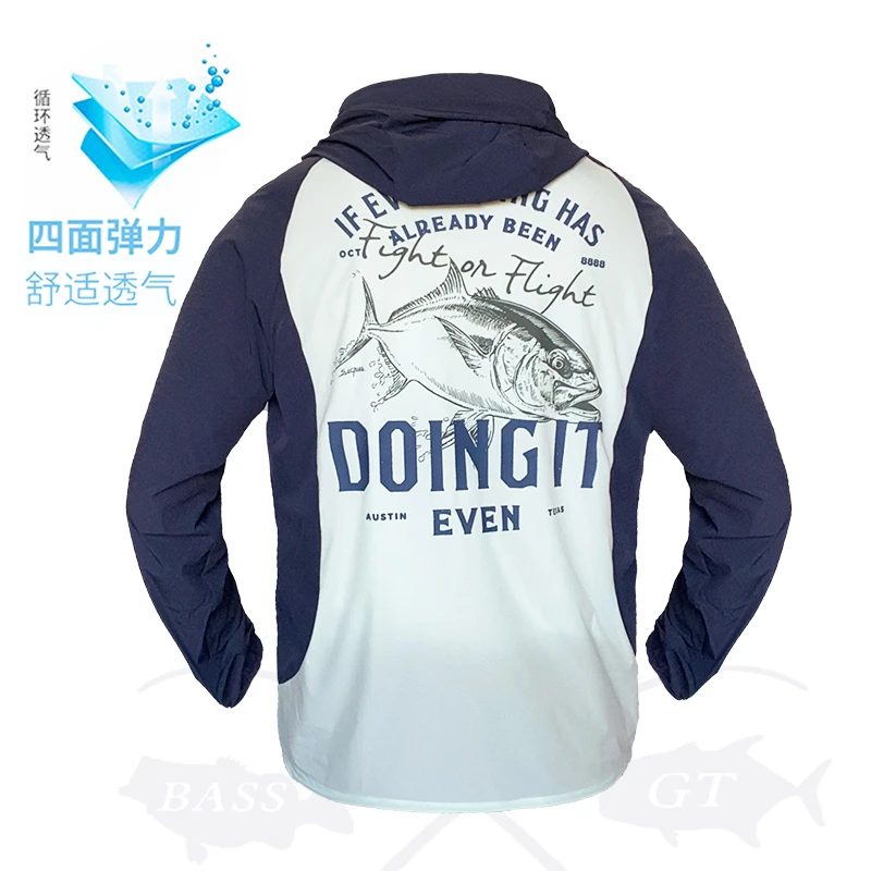 钓鱼服带帽男款防晒衣路亚服夏季垂钓冰丝防晒钓鱼服男士海钓衣服