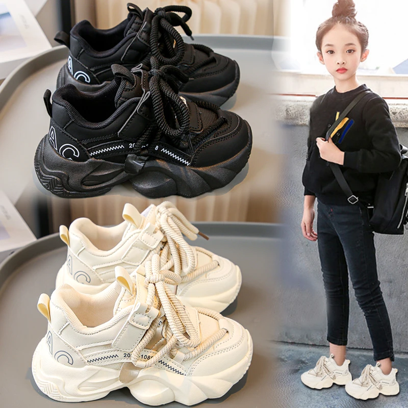 新品巴拉巴拉童鞋女童2024新款秋季儿童运动鞋网面透气老爹鞋女孩