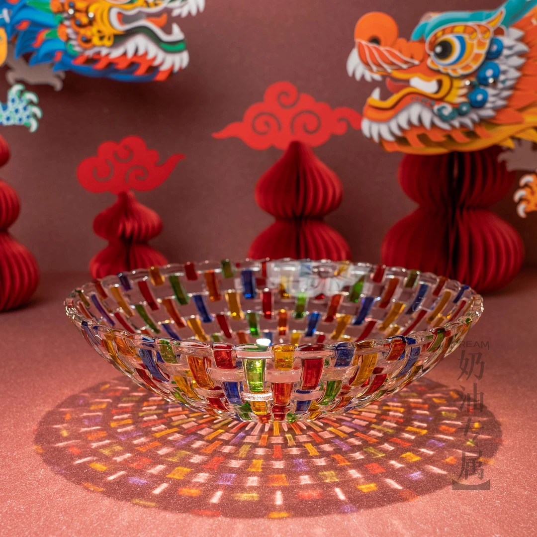 新年手绘五彩编织果盘果盘轻奢玻璃水果盘高档时尚家用透明创意