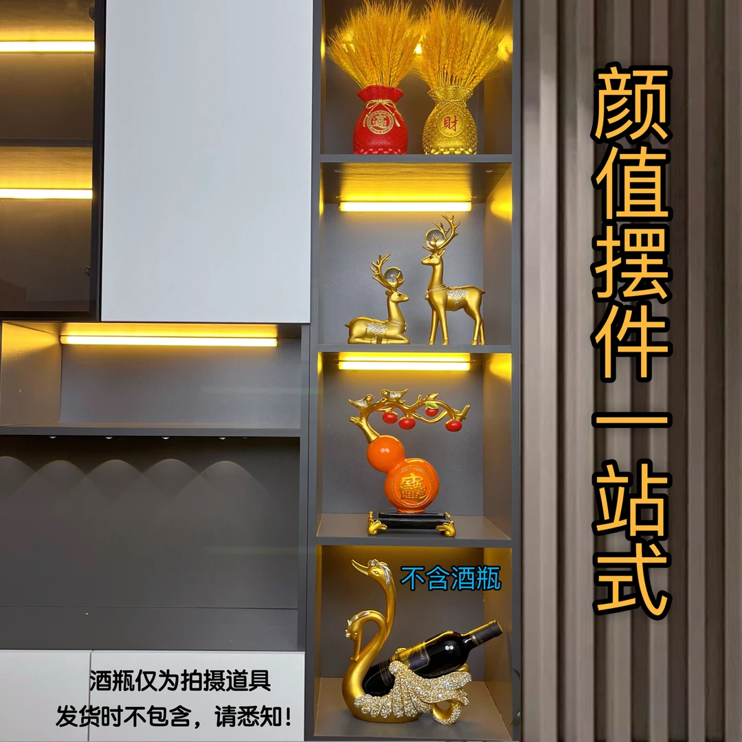 新中式网红手工艺品摆件套装轻奢高档室内酒柜玄关电视背景墙送礼