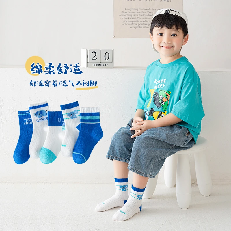 春夏薄款透气儿童棉袜中筒袜宝宝袜子儿童袜男童女童卡通春款棉袜