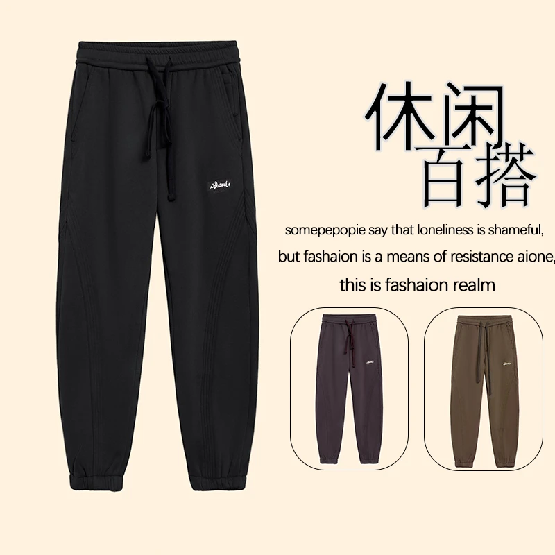 男秋冬裤子男士ol时尚百搭冬季保暖加绒加厚宽松户外运动休闲裤
