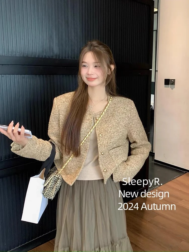 编织粗花呢小香风短外套女2025秋冬新款高级感小个子精致上衣