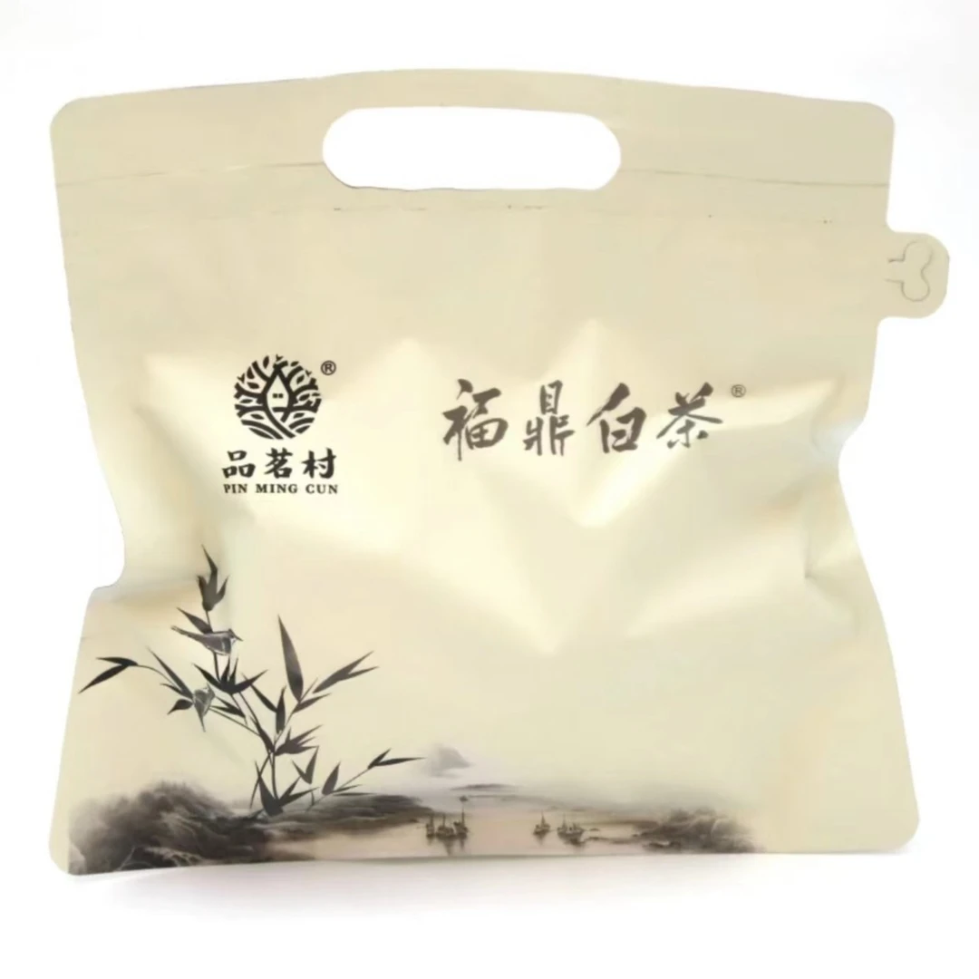 韩掌柜专属福利     龙珠   福鼎白茶