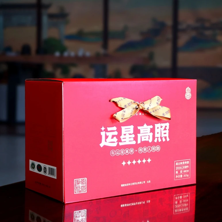 运星高照2019年秋白露寿眉300克散装政和白茶