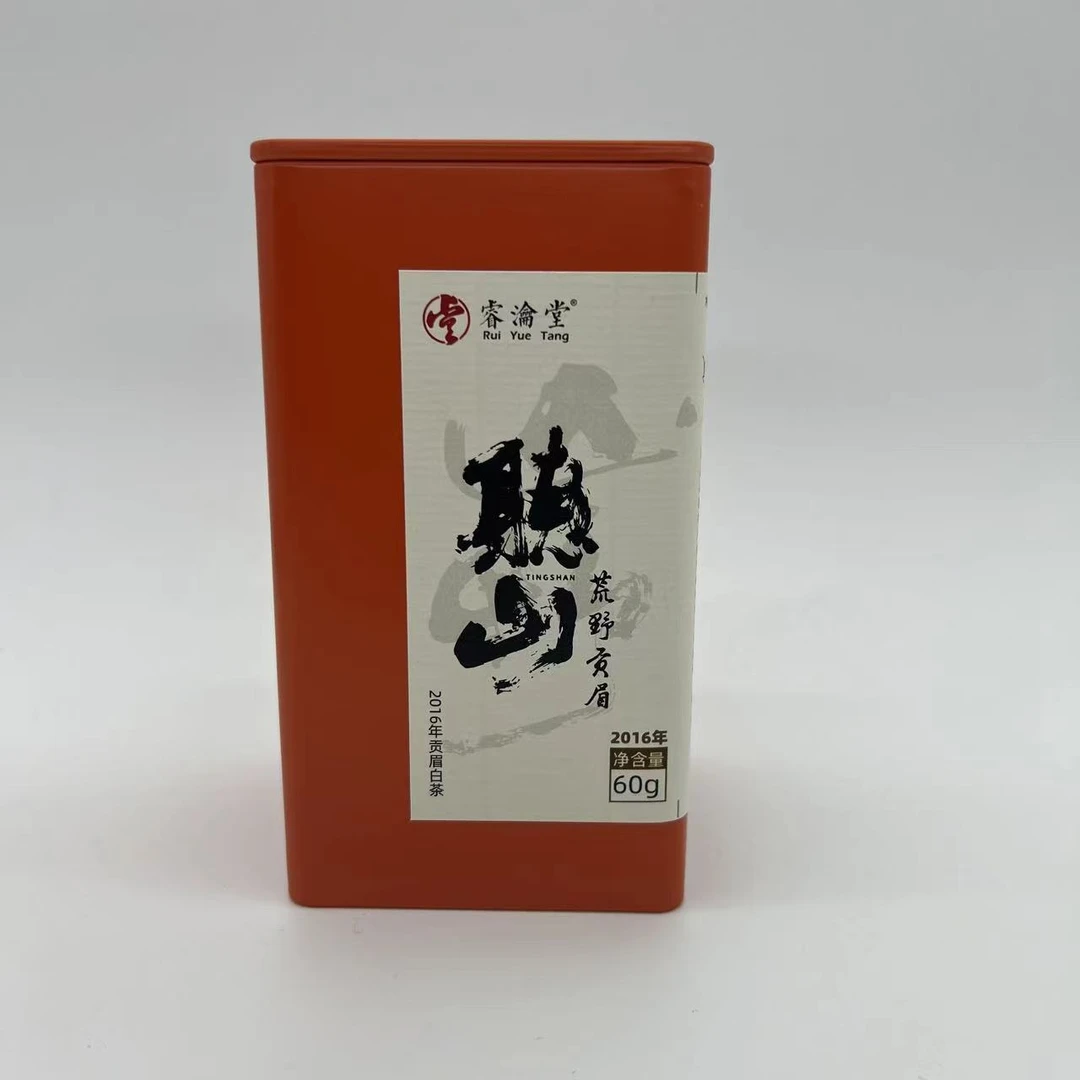 【听山】2016荒野小白贡眉老白茶