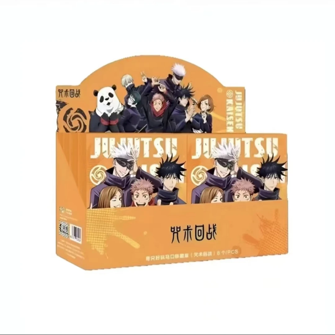 【拆包】奇只好玩第三弹-《咒术回战》周边潮玩马口铁徽章吧唧盲盒