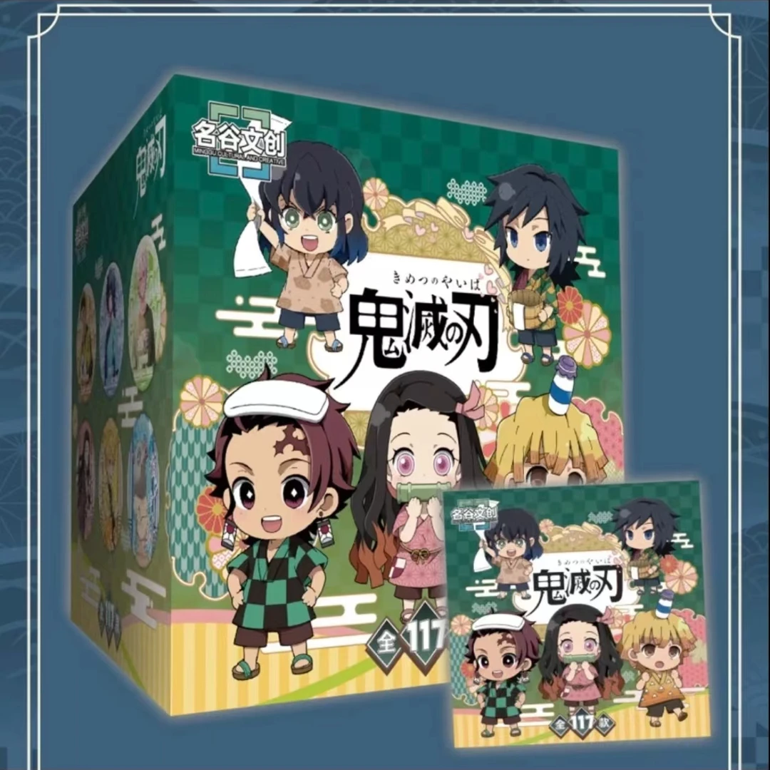 名谷文创【鬼灭之刃】系列人物吧唧徽章(默认代拆)