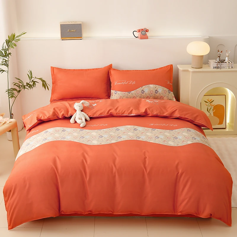 1盛典花枝 双人被套200*230