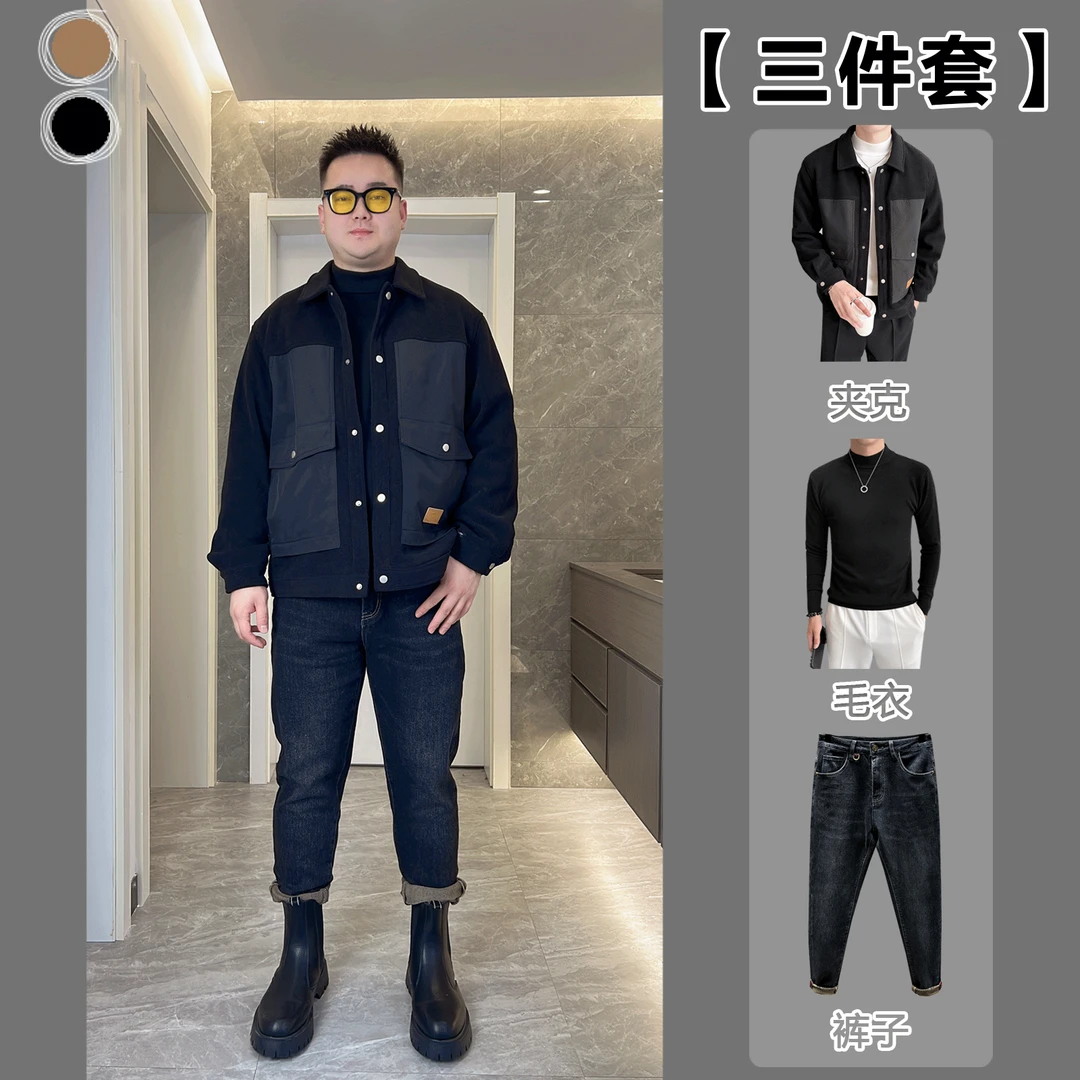 秋冬季男士夹克韩版加绒加厚休闲帅气外套百搭大码显瘦秋装潮男装