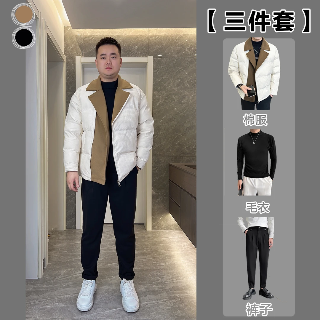 冬季男士棉衣韩版宽松加厚棉服棉袄大码外套胖人保暖冬装衣服潮