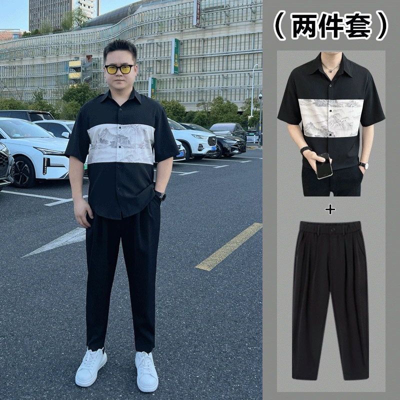 （两件套）夏季男士短袖衬衫韩版新中式国风衬衣套装显瘦百搭痞帅潮