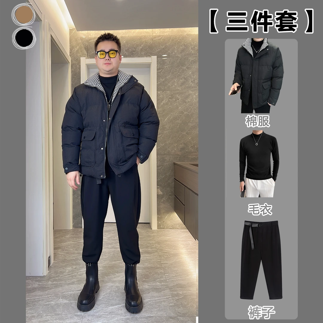 2023冬季棉衣男宽松轻奢工装棉服男袄冬款加绒男士棉休闲MY7889