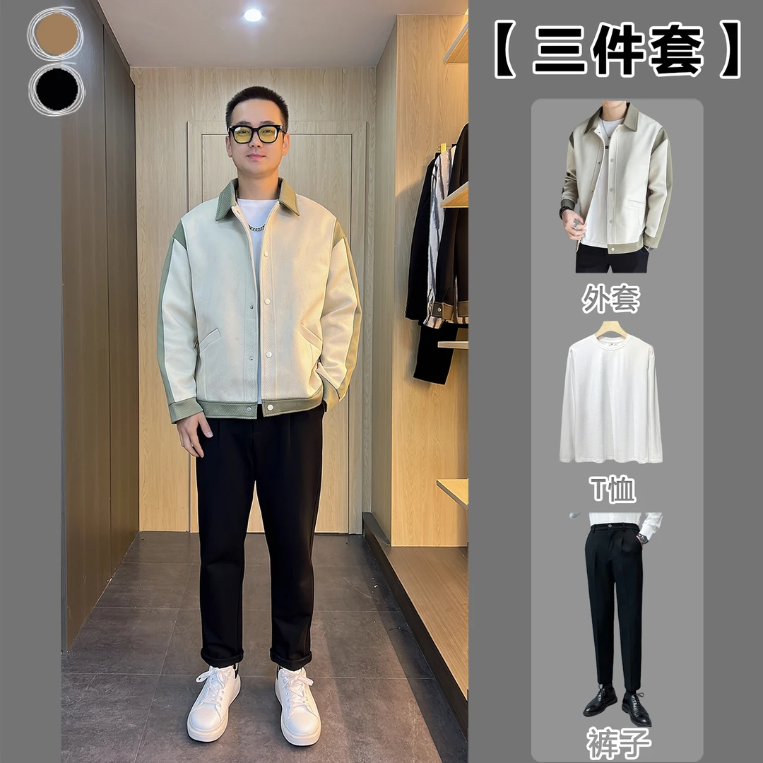（三件套）春季男士夹克韩版休闲帅气时尚加肥加大码套装翻领上衣