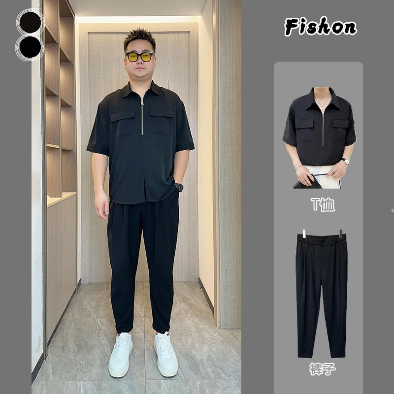 （两件套）夏季男士短袖套装韩版宽松两件套大码衬衫显瘦衣服潮