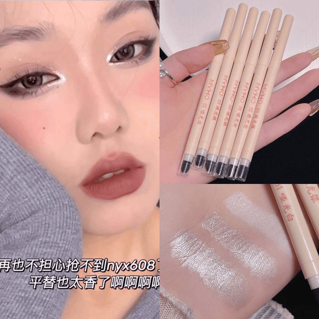 轻欧美妆平替提亮面部爆闪卧蚕笔哑光珠光提亮眼影高光二合一防水