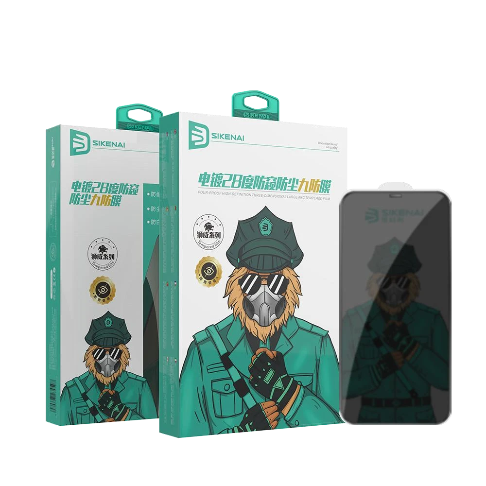 99新 SIKENAI 思科耐 九防 防窥膜