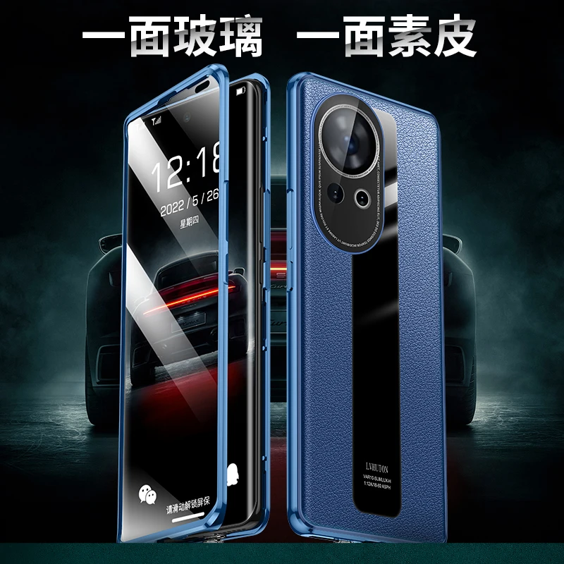 华为nova12Pro手机壳双面全包防摔新款12Ultra高档12活力版素皮薄