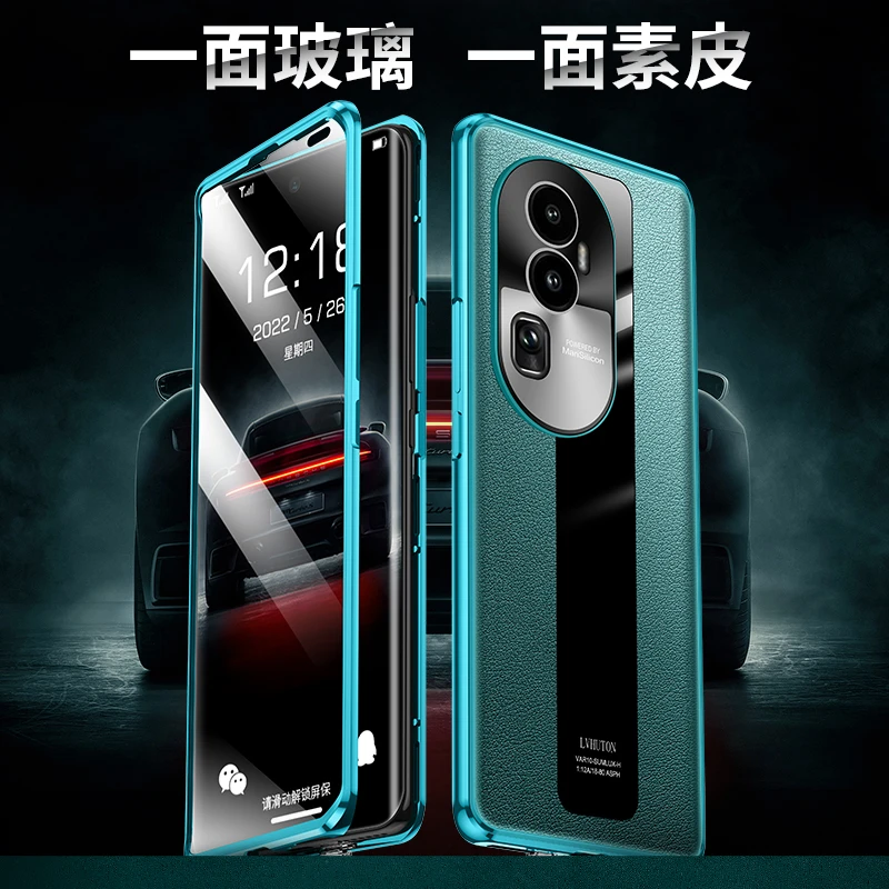 OPPOReno10手机壳新款镜头双面全包防摔Reno10Pro+保护套高档男女