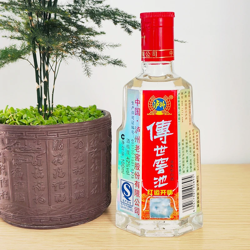 LUZHOU/泸州酒传世窖池浓香型白酒便携自饮小酒100ml42度