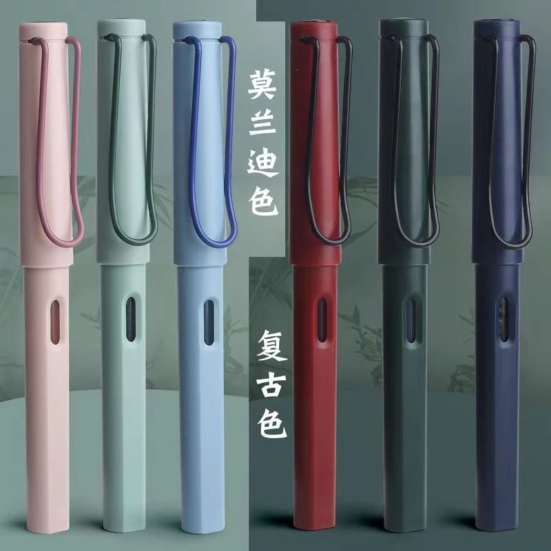 莫兰迪钢笔ins高颜值学生正姿钢笔吸墨水换墨囊练字学生钢笔批发